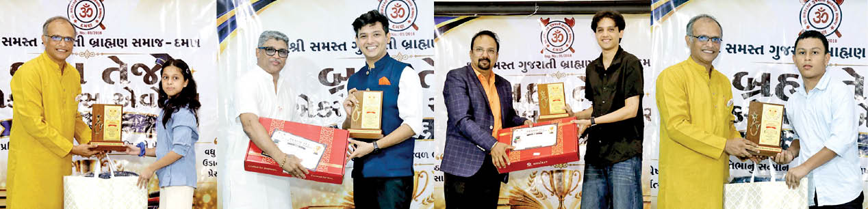 ब्रह्म तेज एक्सीलेंस अवॉर्ड्स – 2026 का शानदार इवेंट हुआ संपन्न